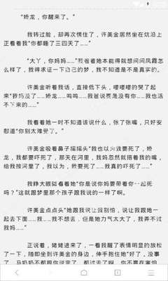 爱游戏全站APP入口